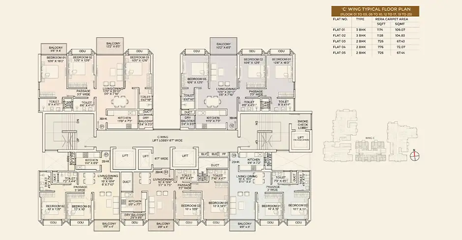 Beyond The Greens Chembur 1 BHK Floor Plans