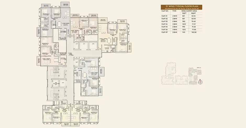 Beyond The Greens Chembur 2 BHK Floor Plans